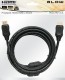 kabel HDMI-HDMI zlacze 19pin filter 3m